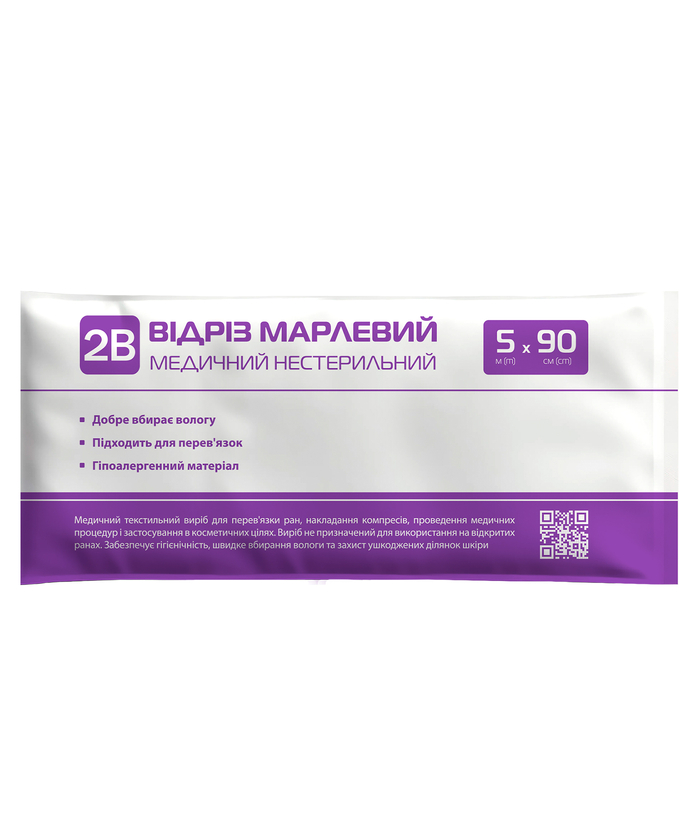 Відріз марлевий медичний 2В нестерильний 5x90cm (Тип 17)